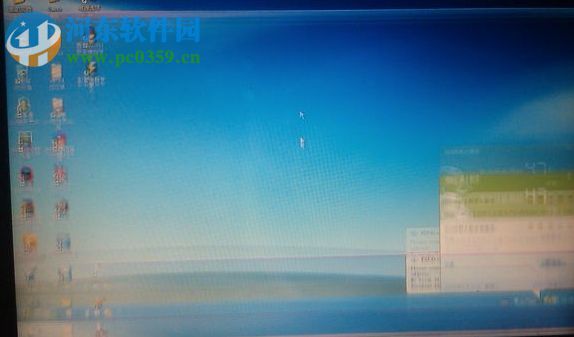 Win7屏幕閃爍是什么原因？Win7屏幕閃爍的解決方法