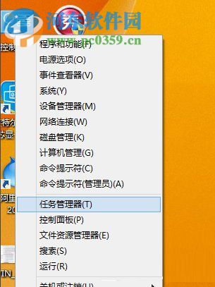 Win8系統(tǒng)怎么使用自帶的虛擬機(jī)？Win8系統(tǒng)使用自帶虛擬機(jī)的方法