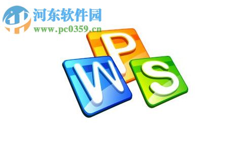 wps備份文件在哪里？使用wps備份文件的方法