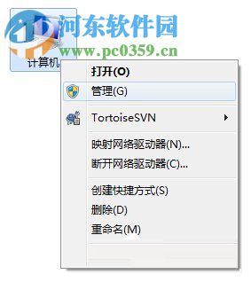 集線器端口上的電涌怎么解決？集線器端口上的電涌的解決方法