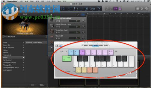 Garageband怎么用？Garageband的使用方法