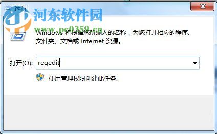 GeForce Experience遇到錯(cuò)誤且必須關(guān)閉怎么辦？