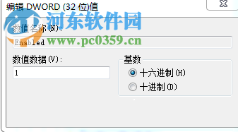 GeForce Experience遇到錯(cuò)誤且必須關(guān)閉怎么辦？