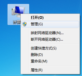 win7重裝后沒有聲音怎么辦？win7重裝后沒有聲音的解決方法