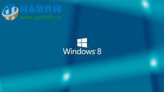 Win8怎么關(guān)機(jī)？win8關(guān)機(jī)快捷鍵的創(chuàng)建方法