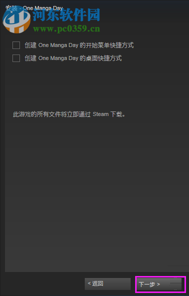 steam平臺怎么下載游戲？steam平臺下載與購買游戲的方法