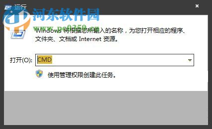 電腦上查wifi密碼的方法