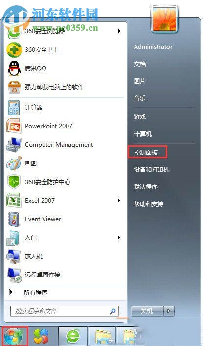 Win7正在獲取網(wǎng)絡地址 不能上網(wǎng)的解決方法