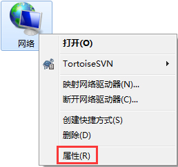 Win7 dhcp開啟的操作方法