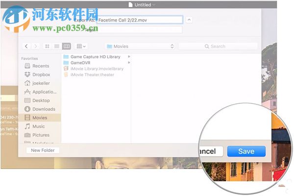 Mac facetime視頻通話的使用方法