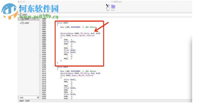 黑蘋果dsdt注入聲卡id教程