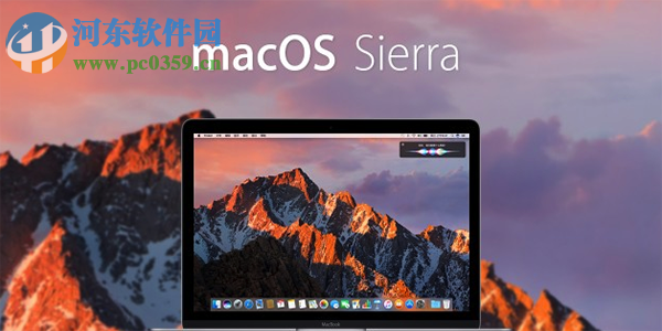 macos sierra u盤制作方法