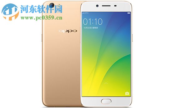 OPPO R9s關(guān)閉按鍵音的方法