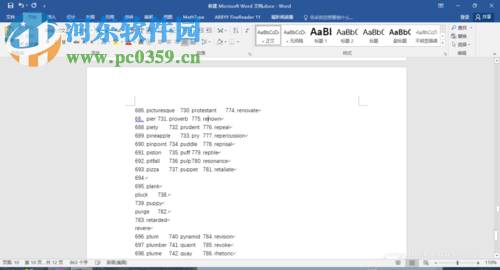 利用word和Excel提取文檔中英文單詞教程