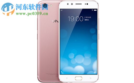 vivo X9Plus設(shè)置智能接聽(tīng)教程