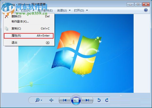 win7設(shè)置圖片默認打開方式教程