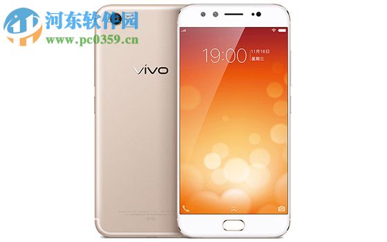 vivo X9驗(yàn)證碼信息自動(dòng)讀取方法