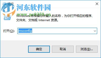 解決win8系統(tǒng)無法刪除文件的方法