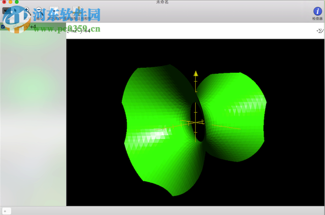 mac grapher使用方法教程