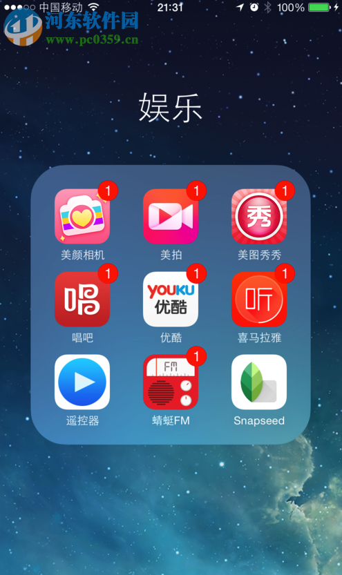 airplay怎么用？airplay投影到macbook的方法