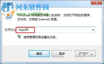 win7網(wǎng)頁視頻沒有聲音解決方法