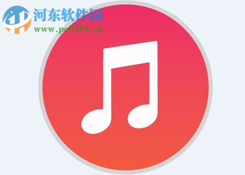 itunes歌曲亂碼解決方法