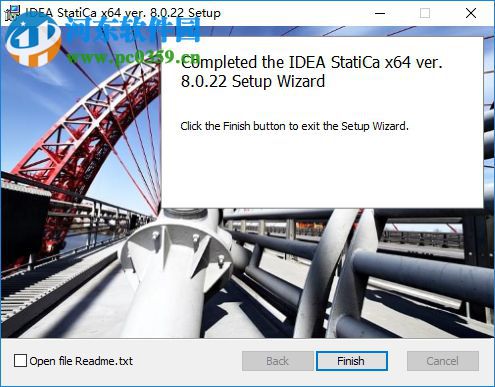 IDEA StatiCa8怎么安裝？IDEA StatiCa8安裝教程