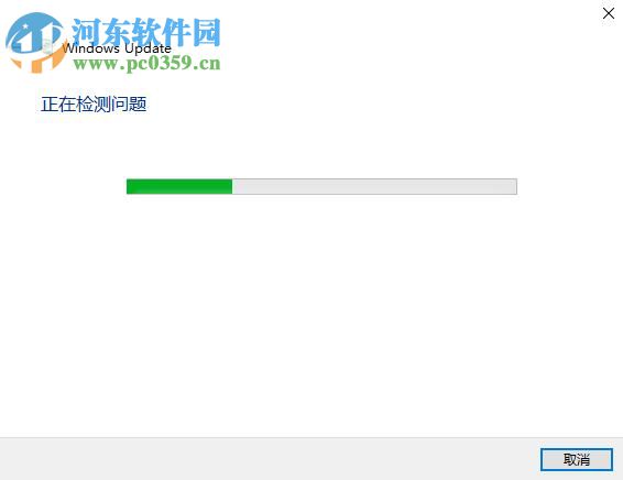 win10更新失敗怎么辦？解決win10系統(tǒng)更新失敗的方法