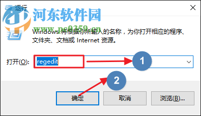 Win10任務(wù)欄顯示出星期和秒的設(shè)置方法