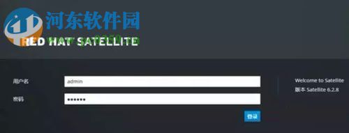 使用Satellite管理RHEL補丁的方法