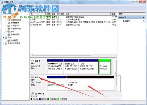 使用winhex來恢復數據的方法