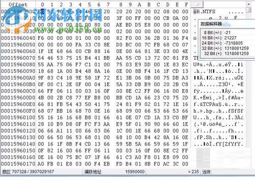 使用winhex來恢復數據的方法