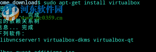 Deepin下通過VirtualBox安裝Kail linux的教程