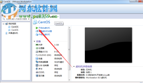 解決linux忘記root密碼的方法