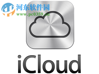 icloud怎么導(dǎo)出照片？icloud導(dǎo)出照片到電腦的方法