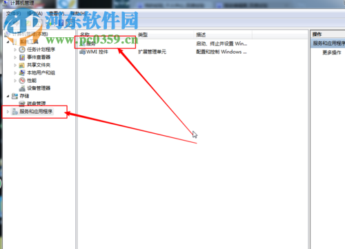 處理win7正在準(zhǔn)備桌面進(jìn)不了桌面的方法