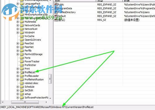 處理win7正在準(zhǔn)備桌面進(jìn)不了桌面的方法