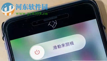 iPhone6掉水里的處理方法