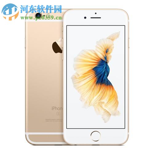 iPhone6s主屏幕布局還原的方法