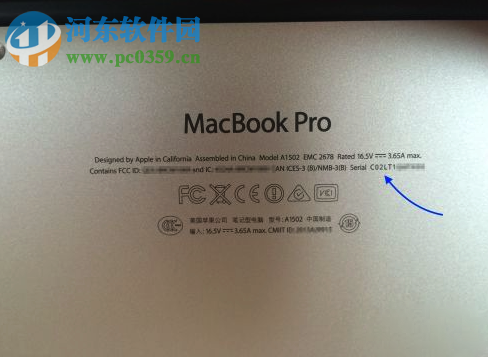 macbook如何鑒別翻新機？MacBook翻新機辨別技巧