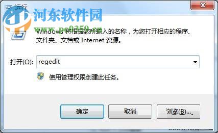 win7光驅(qū)不見了怎么辦？找回win7光驅(qū)的解決方案