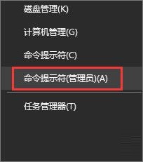 win10復(fù)制文件時系統(tǒng)提示“客戶端沒有所需的權(quán)限”的解決方法