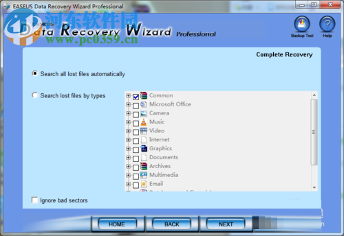 EASEUS Data Recovery Wizard的使用教程