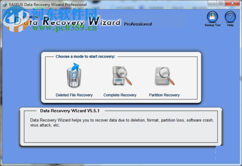 EASEUS Data Recovery Wizard的使用教程