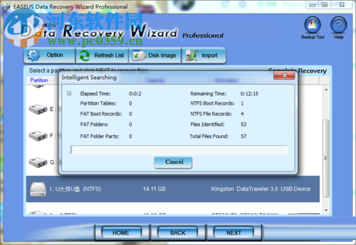 EASEUS Data Recovery Wizard的使用教程