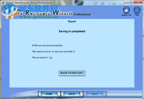 EASEUS Data Recovery Wizard的使用教程