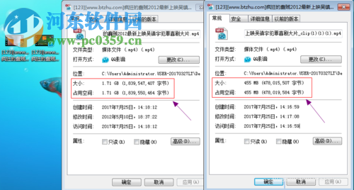 qq影音壓縮視頻文件的教程