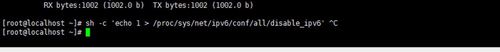linux中禁用ipv6的教程