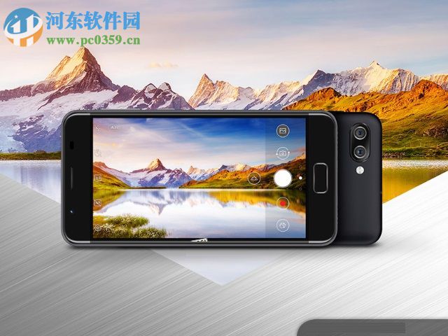 華碩ZenFone 4 Max ZB500TL怎么樣 參數(shù)是什么？