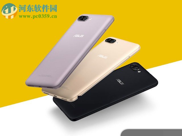 華碩ZenFone 4 Max ZB500TL怎么樣 參數(shù)是什么？